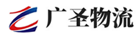 厦门到灵武市物流公司